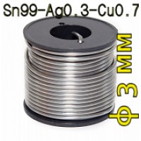 Припой безсвинцовый SACX 0307 Sn99-Ag0.3-Cu0.7 с серебром